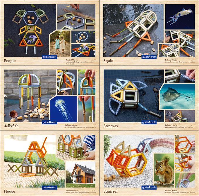 美國 guidecraft - 磁力裸色空心積木-74件