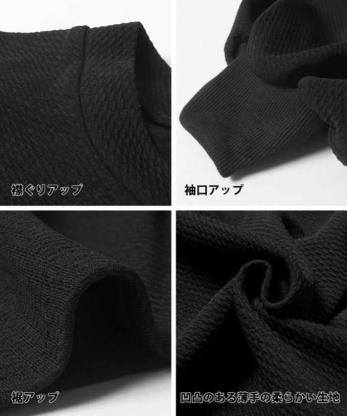 日本 COCA - 小立領落肩澎澎袖上衣-黑