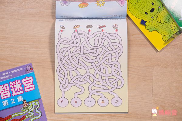 J16益智迷宮第一集