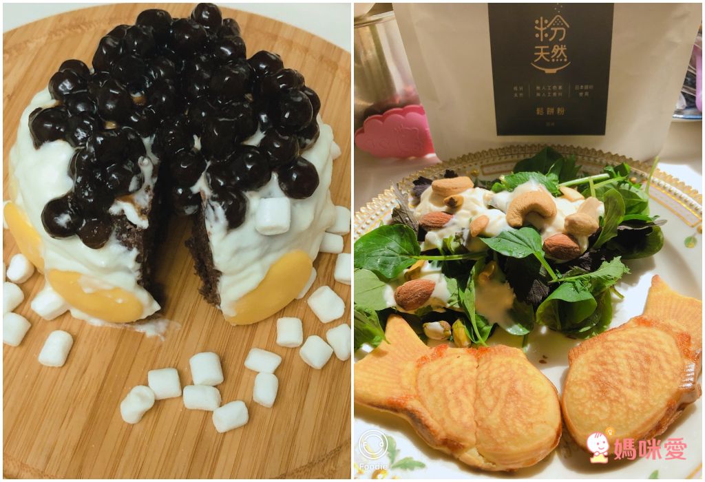 在家就能做出棉軟厚鬆餅！【粉天然鬆餅粉】日本嚴選小麥粉、無添加最安心