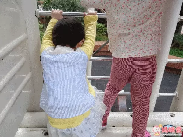 日本ZOOMIC - 音樂熊拼色長袖上衣-象牙白