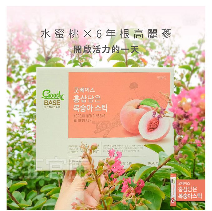正官庄 - 高麗蔘蜜桃水潤飲-10mlx30入/盒