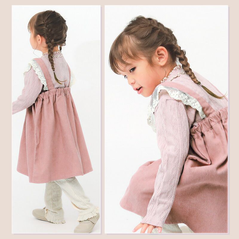 日本 ZOOLAND - 小花蕾絲領甜美羅紋背心裙-粉紅