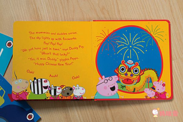 佩佩豬Peppa Pig陪你玩❤【英文遊戲書66折起】我最便宜～貼紙書限量搶購！