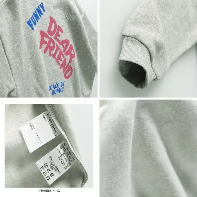 日本 BRANSHES - 街頭塗鴉風裏起毛長袖上衣-LA-寶藍