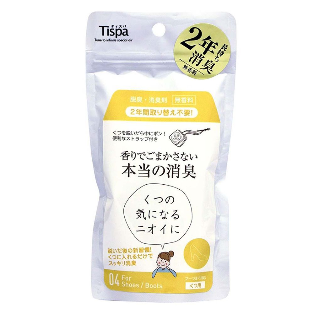 日本 TISPA 消臭大師 - 無香味除臭劑 - 鞋靴用-2片