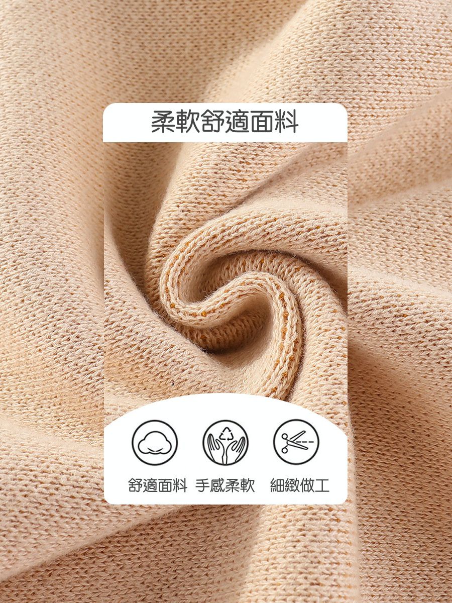 純棉圓領針織排釦外套-熊熊-卡其色