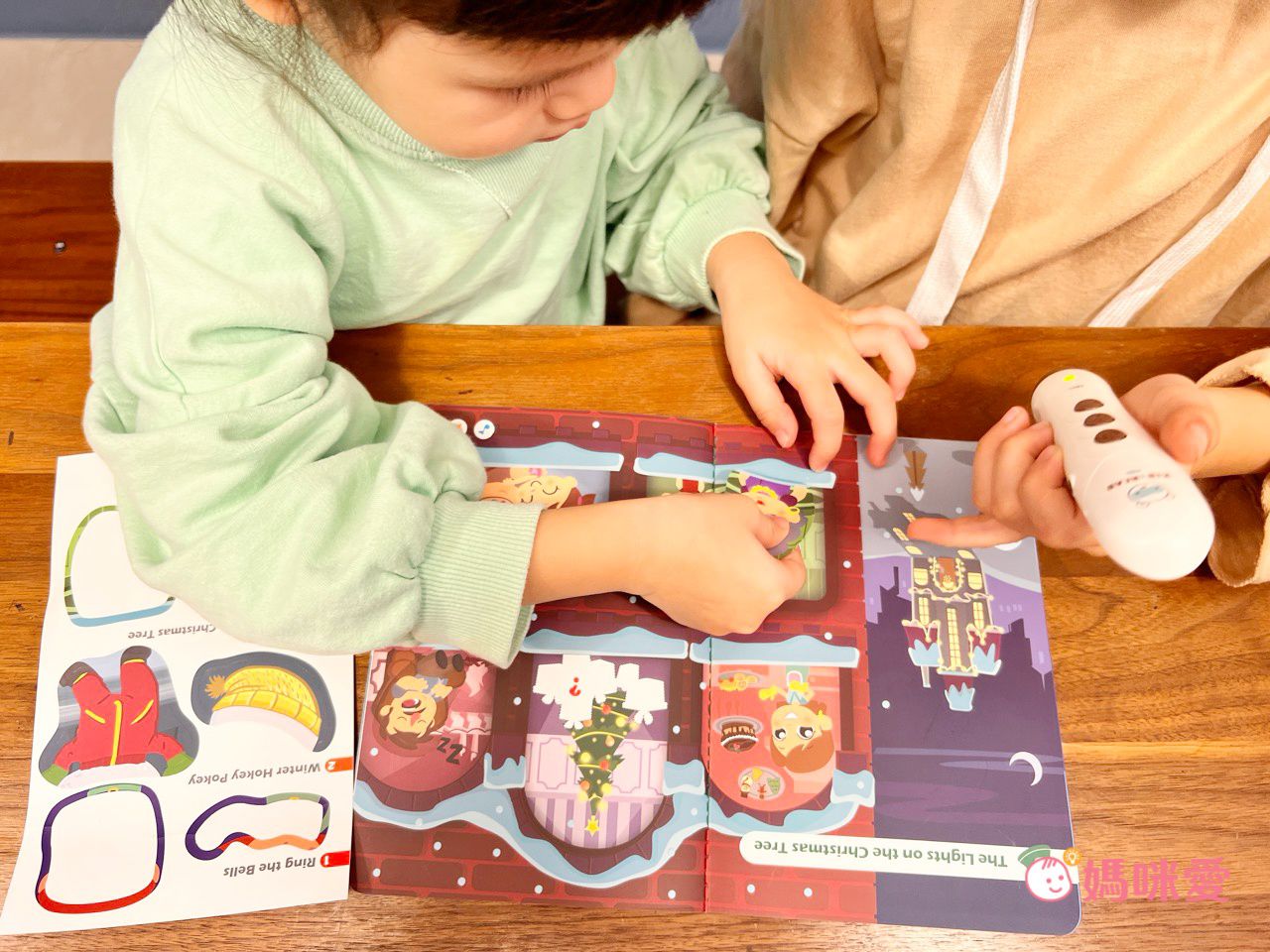 聖誕英語點讀【KIDsREAD】迪士尼成長故事系列