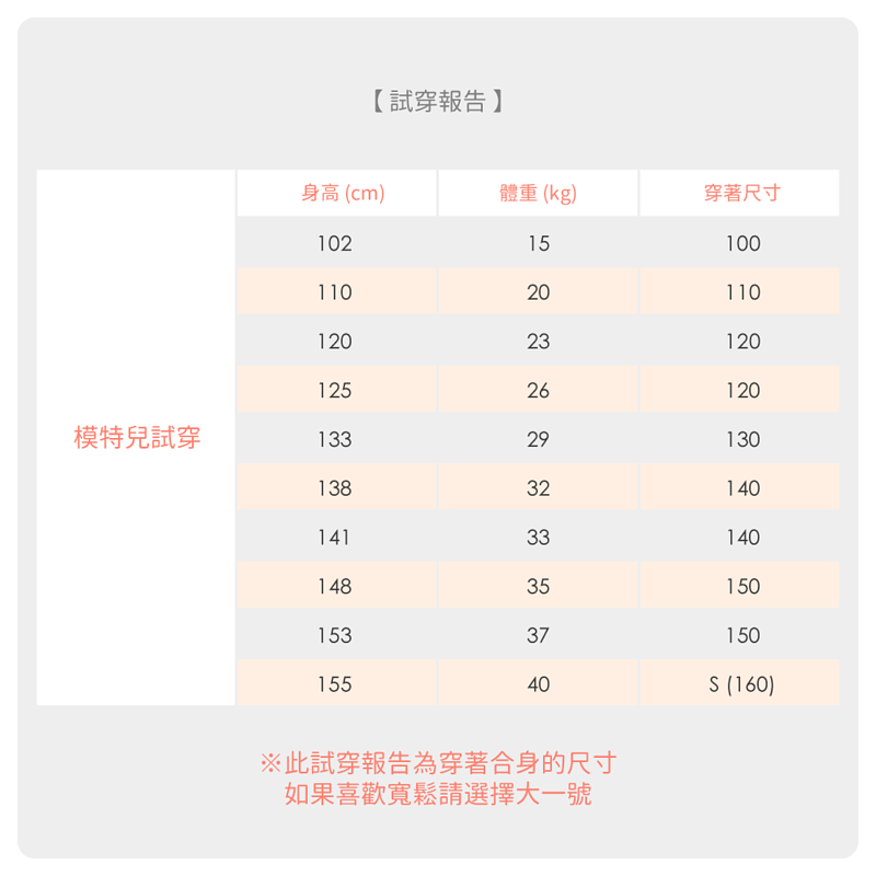 Annypepe - 學生成長型水潤白護膚田園小花背心型內衣-淡紫羅蘭-不含胸墊