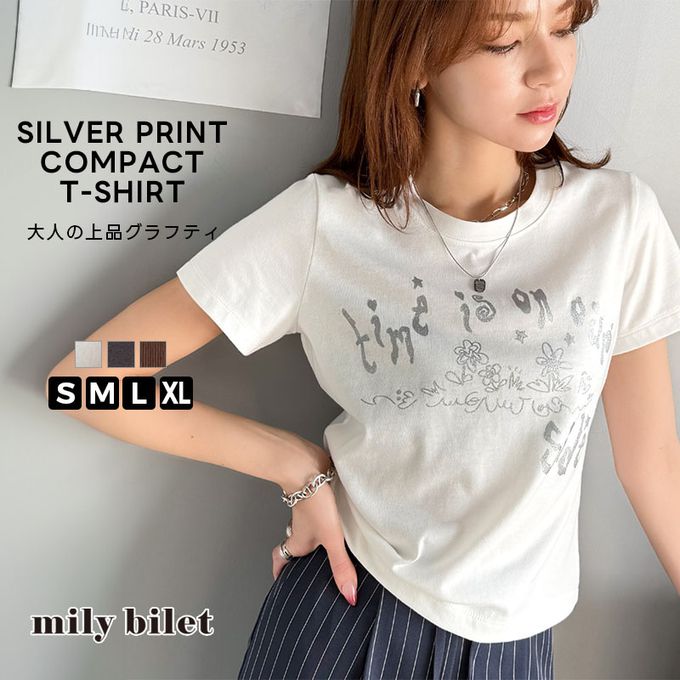 日本 Classical Elf - mily bilet 燙銀俏麗印花短袖上衣-黑