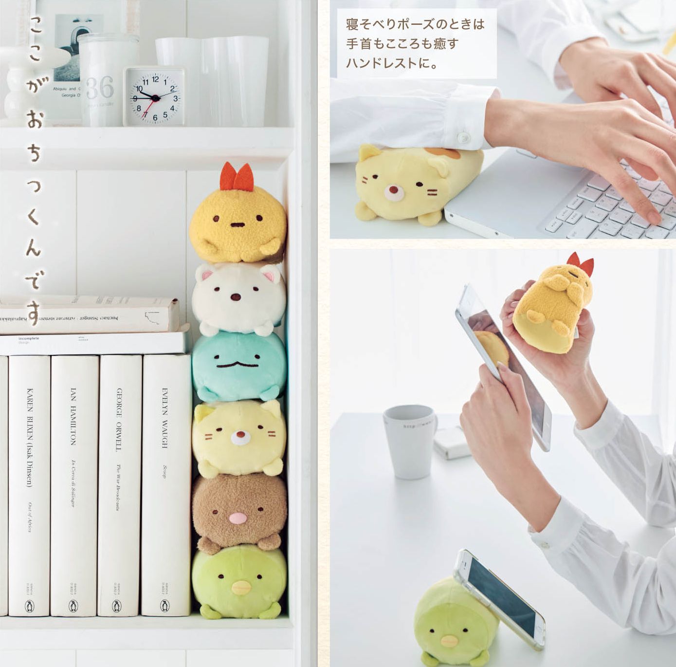 日本千趣會 - 角落生物 2way翻轉置物玩偶-偽蜥蜴-藍綠 (約12-14cm高)