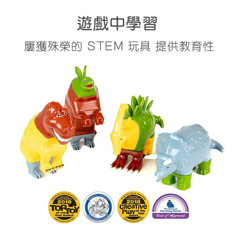 美國 POPULAR - 磁性恐龍總動員-侏儸紀