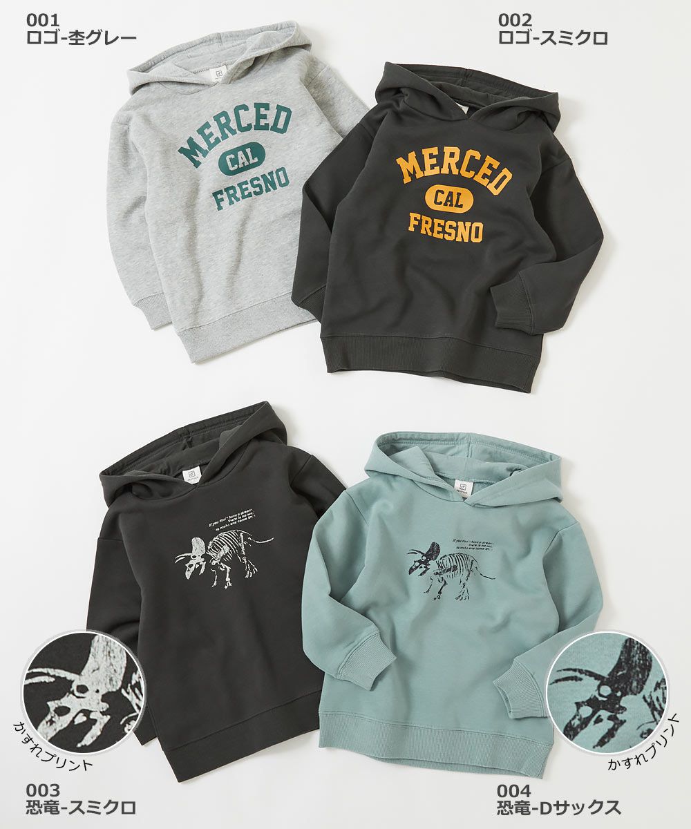 日本 devirock - 柔軟裏毛印花長袖帽T-Guess What-墨黑