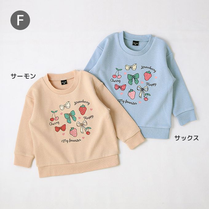 日本 ZOOLAND - 定番百搭裏毛印花上衣-消防車出動-黃