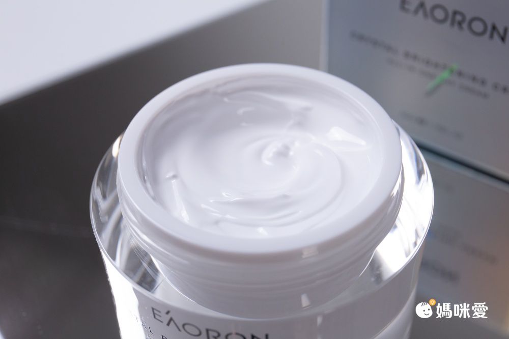 一擦就像開濾鏡【澳洲 EAORON】素顏霜、水光針、蜂毒面膜