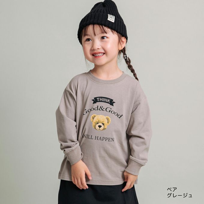 日本 BRANSHES - 100%棉 女孩印花薄長袖上衣-一朵小白花-黑