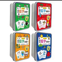 趣味語言桌遊：認字高手
