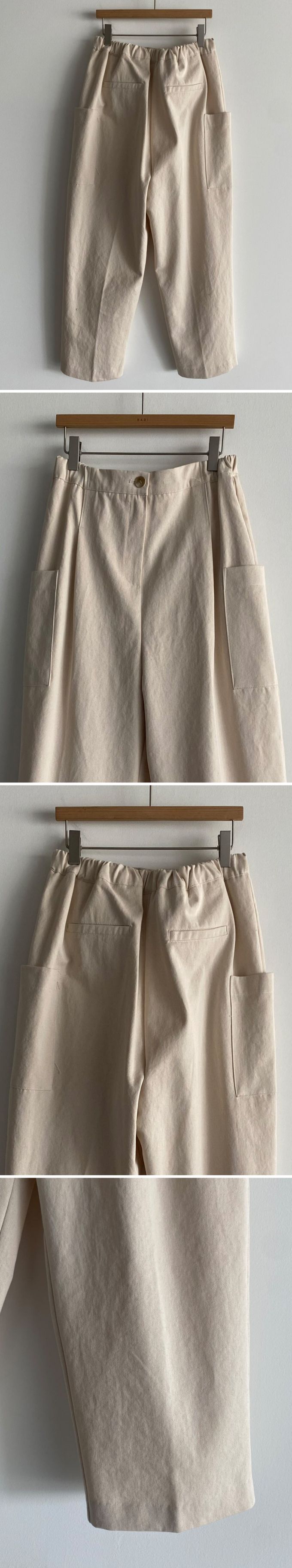 韓國女裝連線 - 鬆緊腰雙口袋錐形修飾長褲-米白 (FREE)