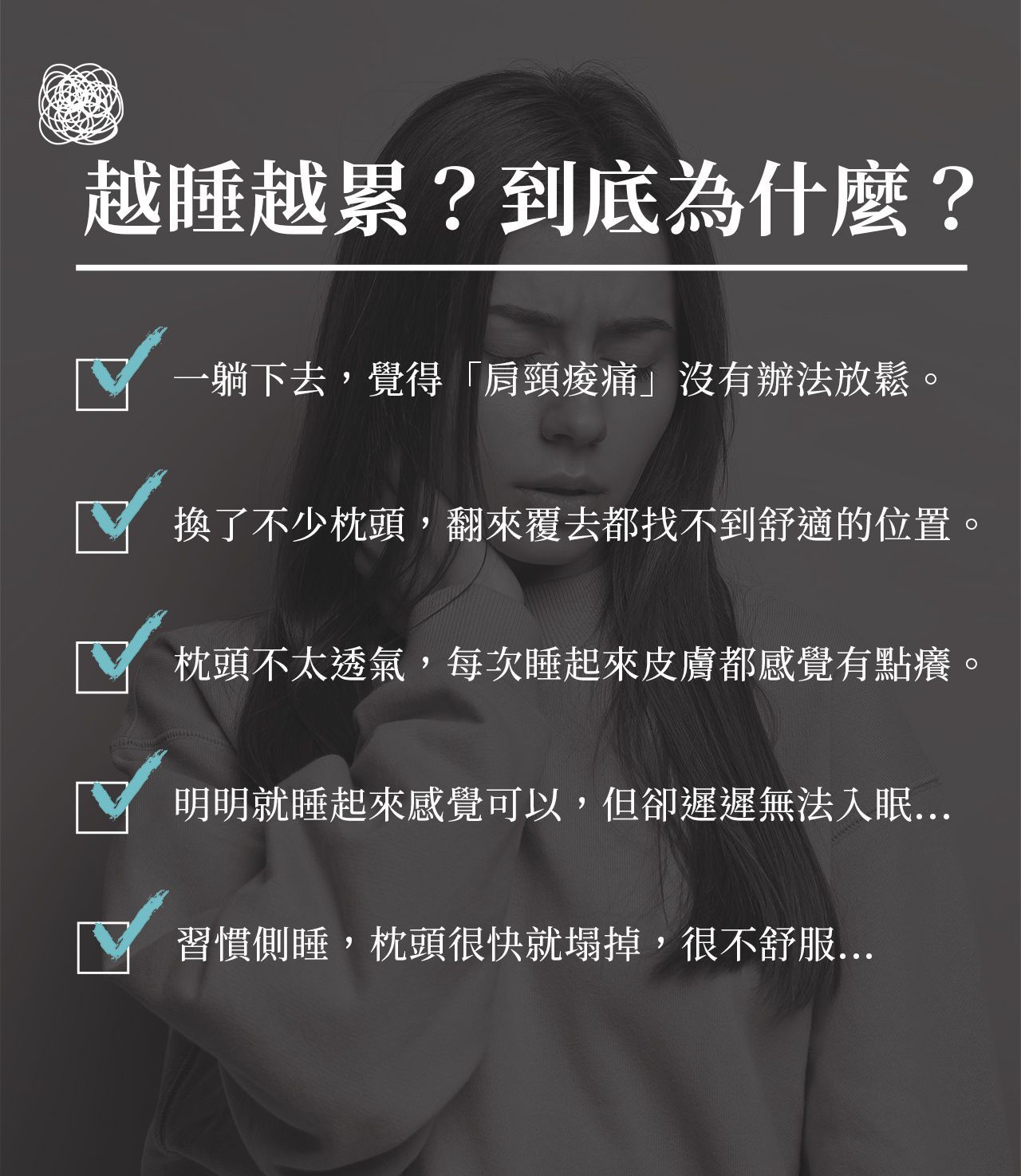 6D 獨立筒彈簧可水洗枕頭