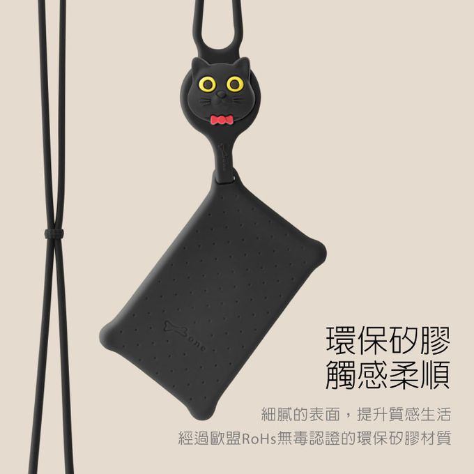 Bone 蹦克 - 頸掛繩卡套-喵喵貓-黑色
