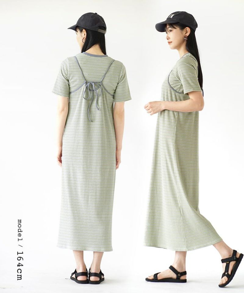 日本 zootie - 多重穿搭 彈性羅紋細肩帶兩件式洋裝-春芽綠