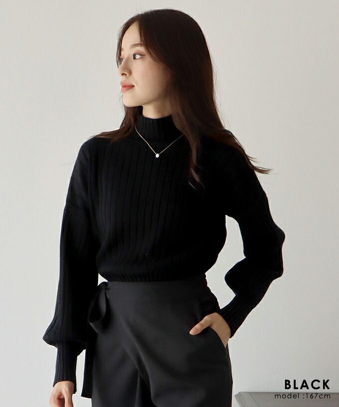 日本 BLUE EAST - 百搭坑條立領針織毛衣-水藍