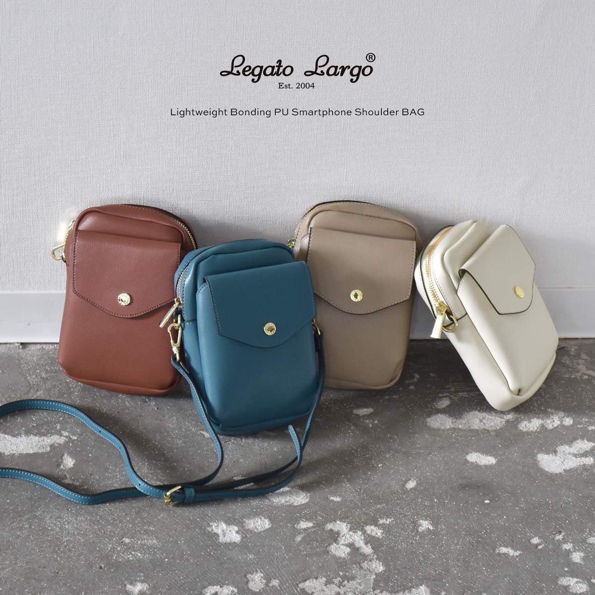 日本 Legato Largo - 輕量PU時尚斜背mini手機包-GBE灰棕 (13x18x4cm 肩背約103~128cm)