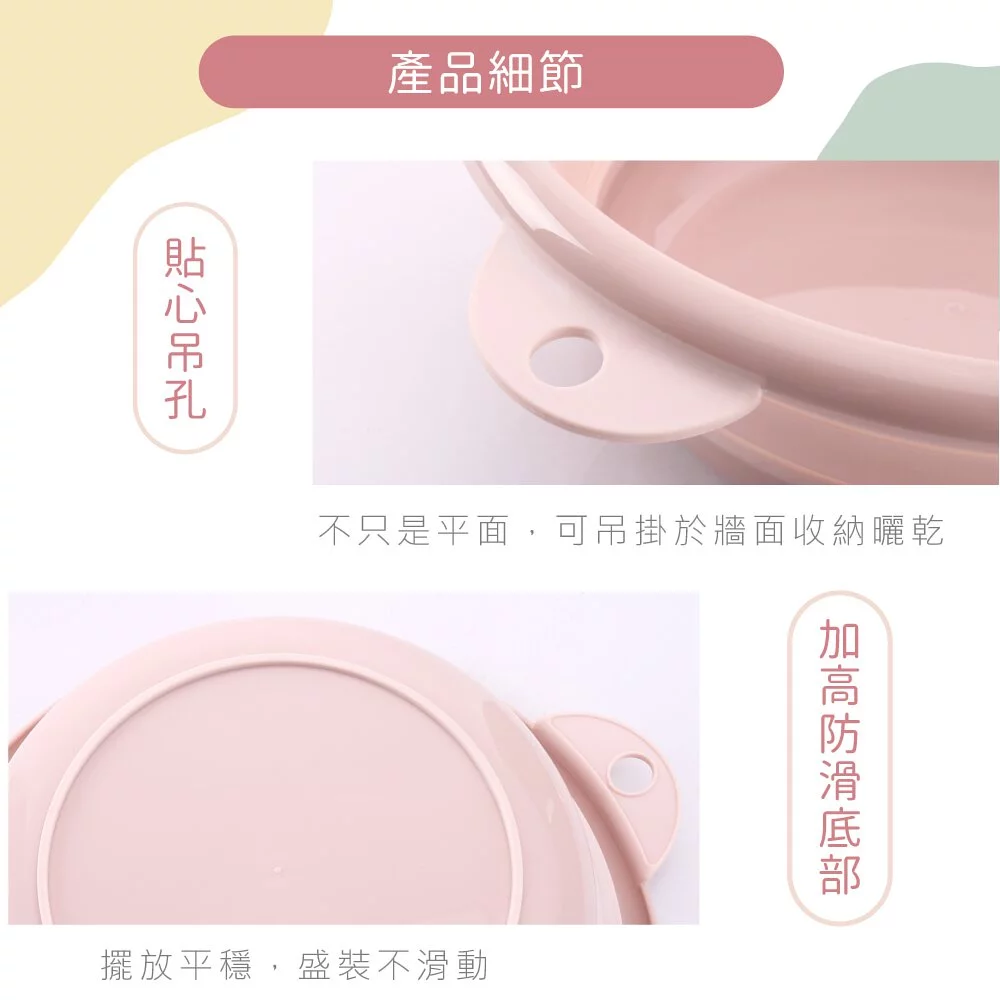 KINYO - 輕巧摺疊盆-藍色 (大_10L)-LP1541BU