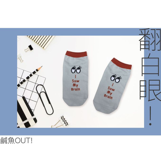 貝柔 Peilou - 厭世抑菌消臭船襪(3入組)-翻白眼 (22-26cm)