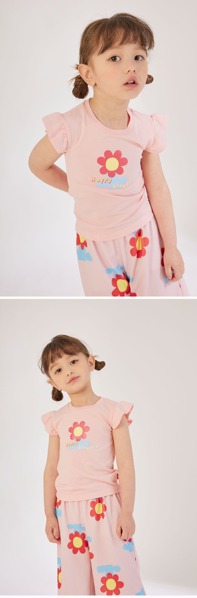 韓國 OZKIZ - 鬆緊腰可愛紅花長寬褲-粉