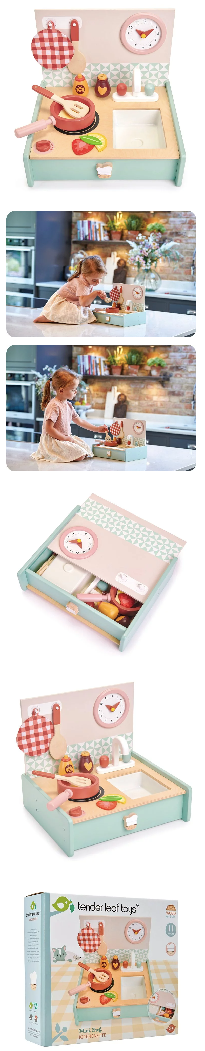 美國 Tender Leaf - 時尚行動小餐廚