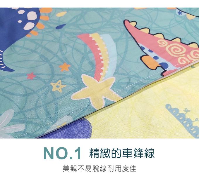 鴻宇 HongYew - 單人兩用被床包組 防蹣抗菌100%美國棉-迪迪龍-綠