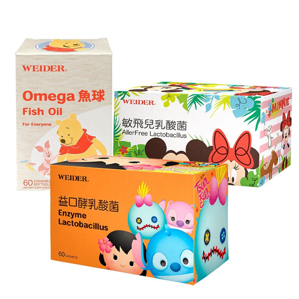 WEIDER 美國威德 - 敏飛兒乳酸菌-30包/盒*1+益口酵乳酸菌-60包/盒*1+Omega 魚球-60顆/瓶*1
