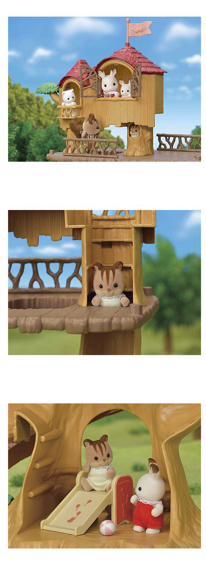 EPOCH - 森林家族- 森林探險樹屋