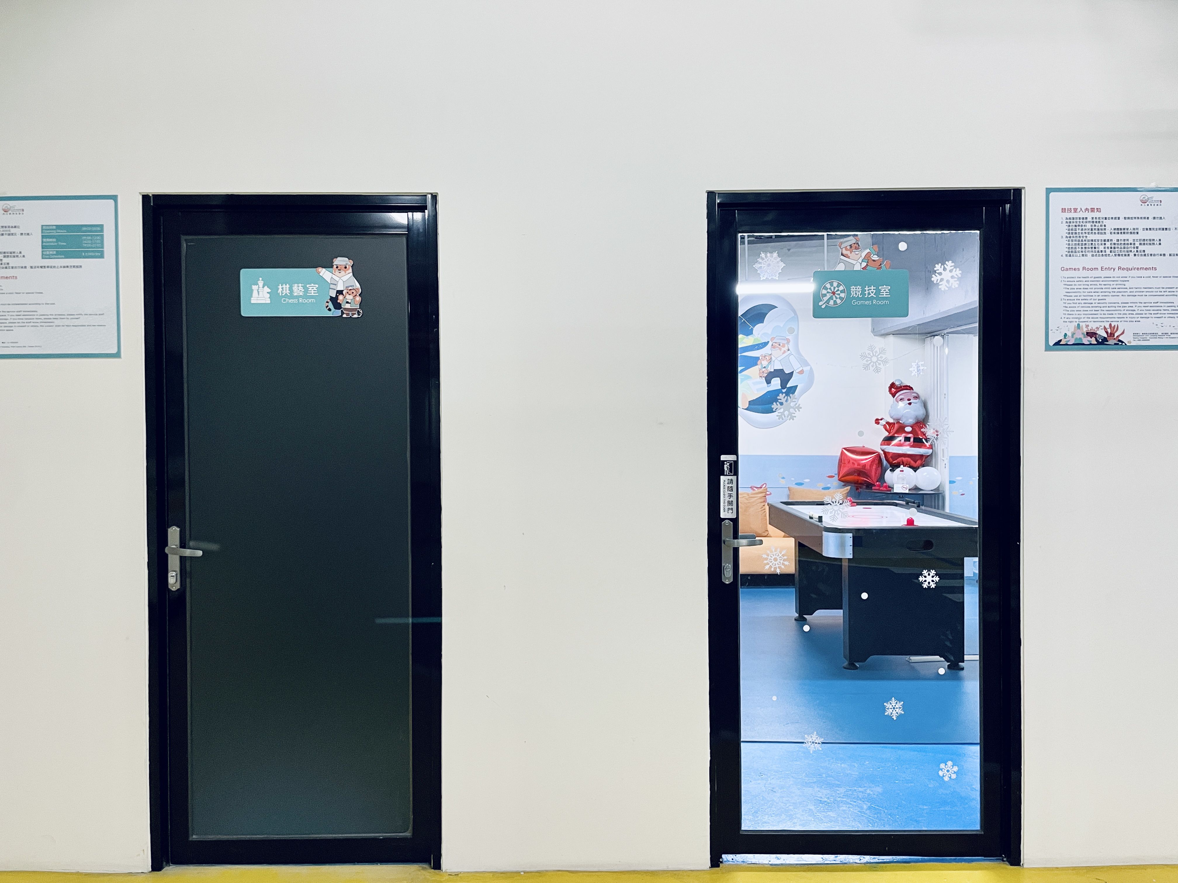 首賣3.4折↘【蘭陽烏石港海景酒店】親子主題房