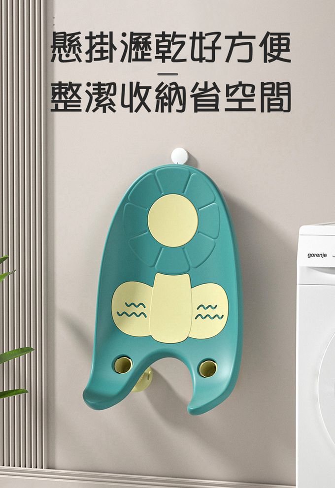 Vanibaby - 洗屁屁神器-珍珠白