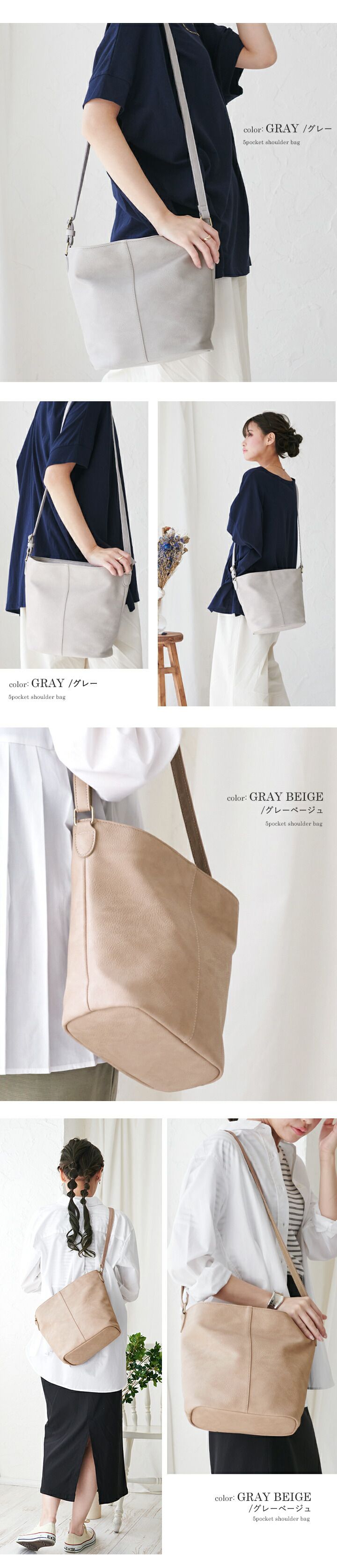 日本 LIZDAYS - 文青風簡約皮革肩背包/側背包-焦糖橘 (33x25x12cm)