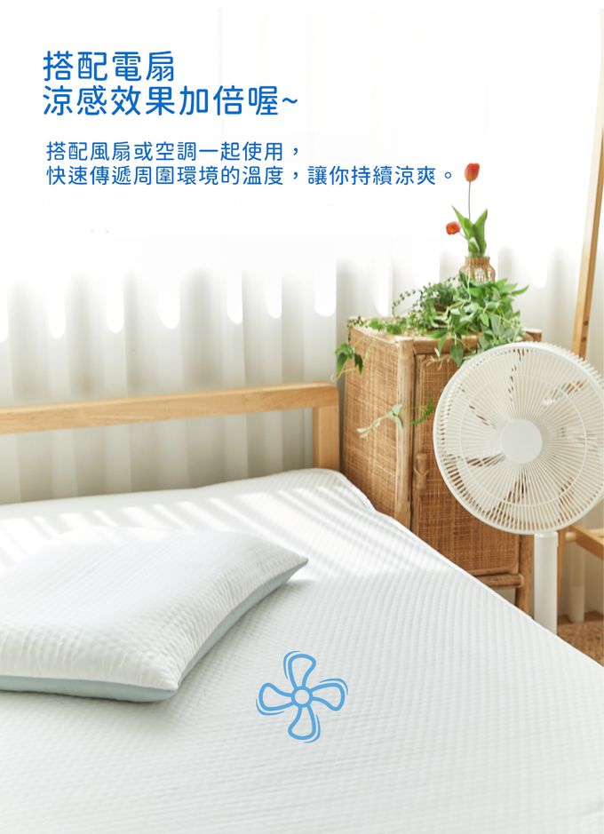 韓國 Hello HiZoo - 極度冰涼Sherbetcool 涼感加寬抗菌防蟎兒童雙面枕/涼感枕/護脊/護頸枕(熊耳)