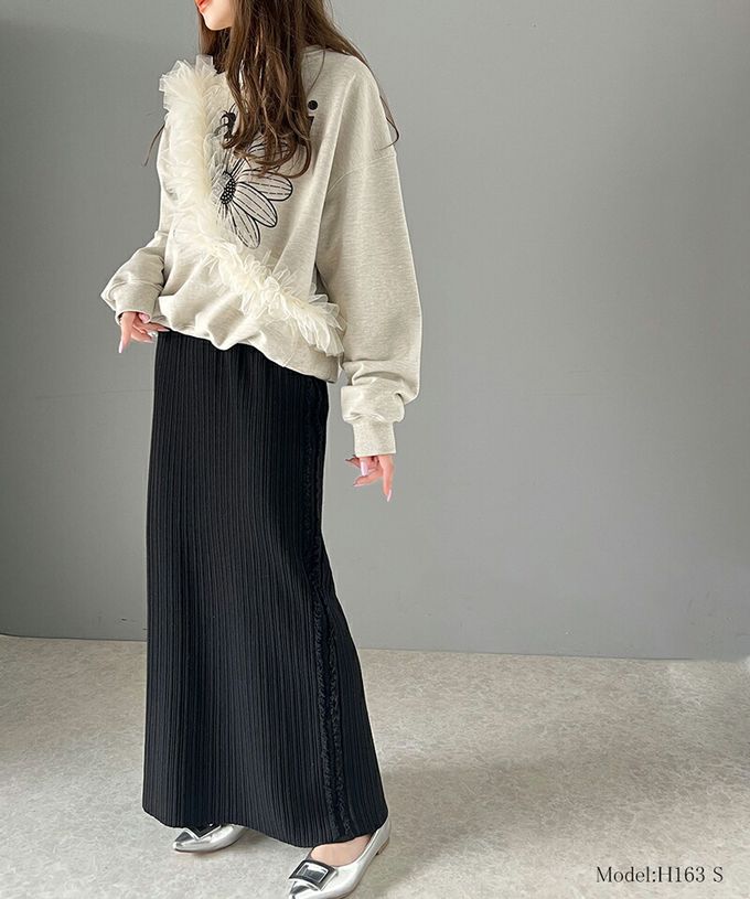 日本 Classical Elf - mily bilet 羅紋修身側流蘇針織長裙-象牙米