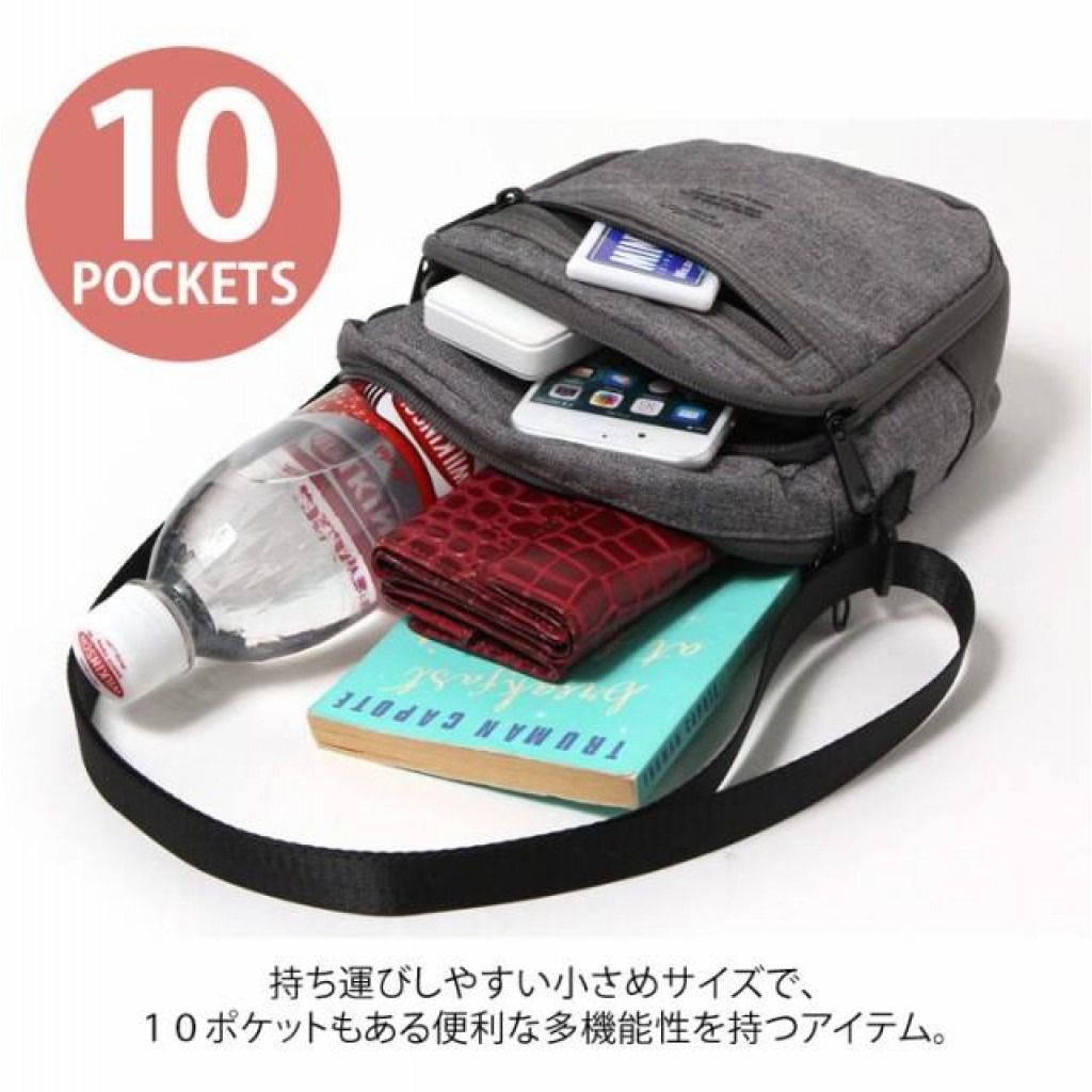 日本 Anello - 迷你多收納斜挎包肩背包-灰色 (21x16x6cm 肩背長約62~117cm)-197g