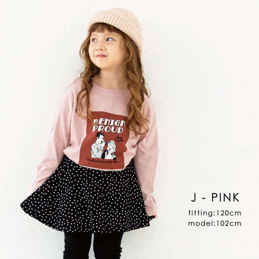 日本 evercloset - 純棉印花圓領薄長袖上衣-英文字D款-粉紅