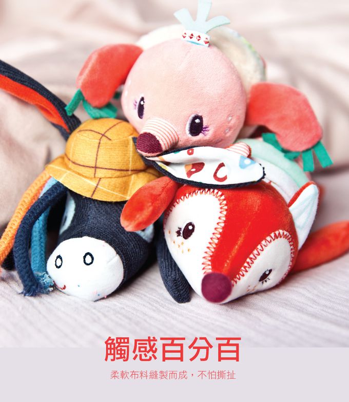 比利時 Lilliputiens - 抖抖犀牛