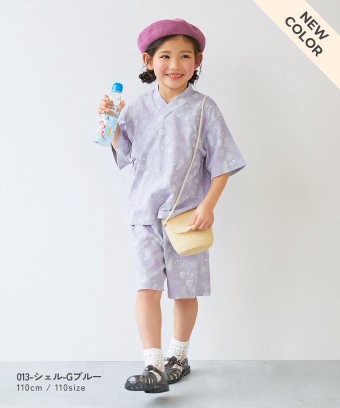 日本 devirock - 期間限定！夏日風情甚平套裝-幾何-黃x藍