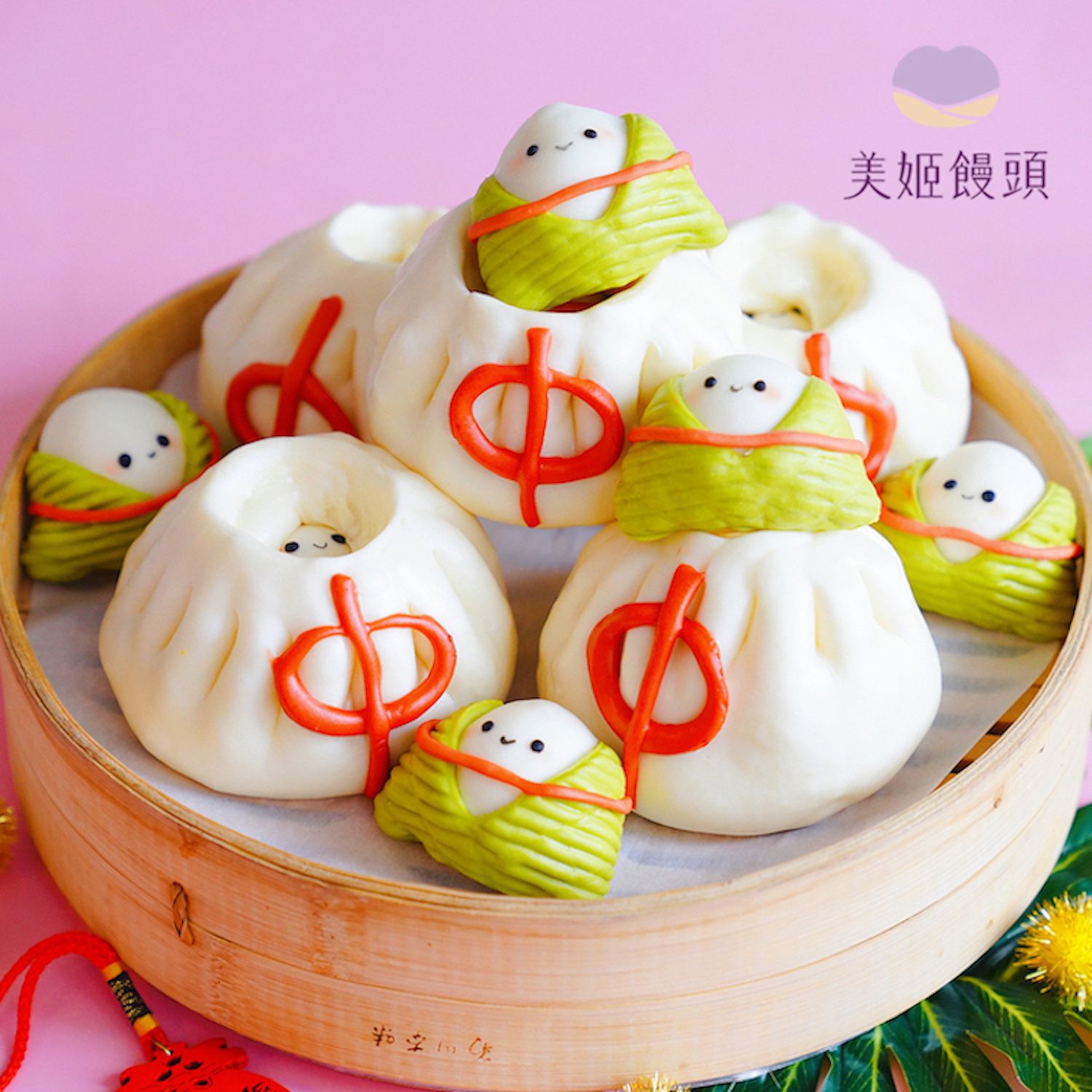 美姬饅頭 - 包粽鮮乳造型奶黃包 (6入)-120g