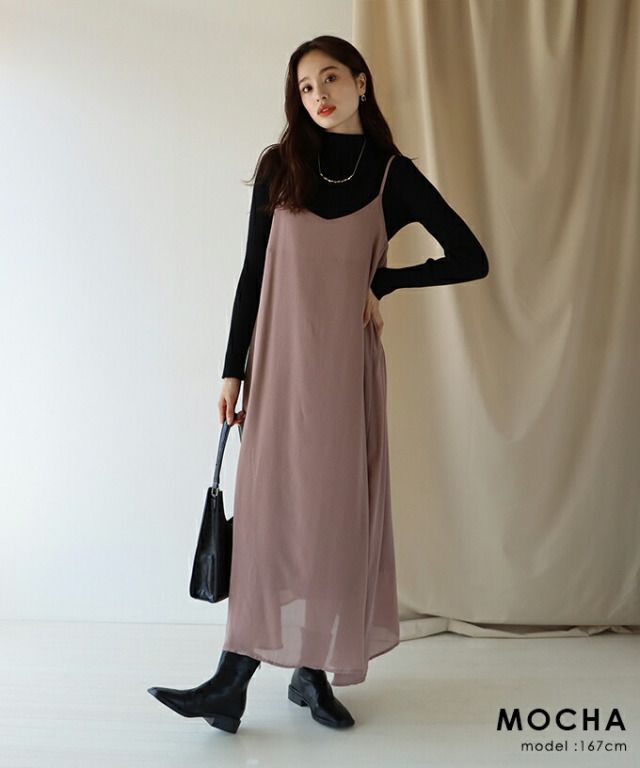 日本 BLUE EAST - 楊柳飄逸細肩帶洋裝-深灰 (M(Free))