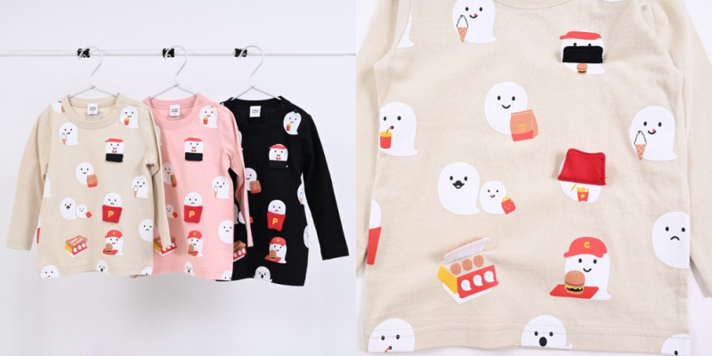 日本 Baby Room - 純棉立體翻翻樂長袖上衣-幽靈速食店-粉