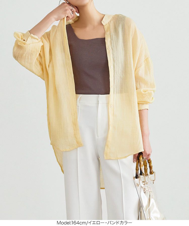 日本 Kobe Lettuce - 清爽透膚長袖襯衫/薄外套-檸檬黃