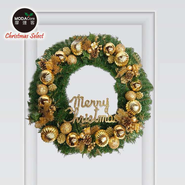 MODACore 摩達客 - 耶誕-台製24吋豪華高級聖誕花圈(金色系)(免組裝/本島免運費)