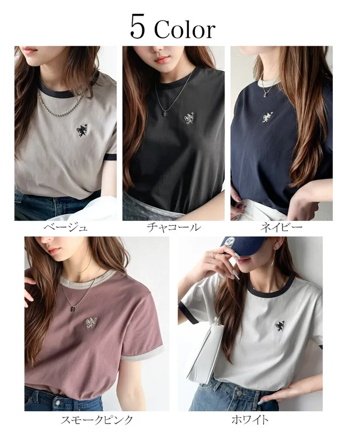 日本 Classical Elf - logo刺繡滾邊光澤感短袖T恤-白