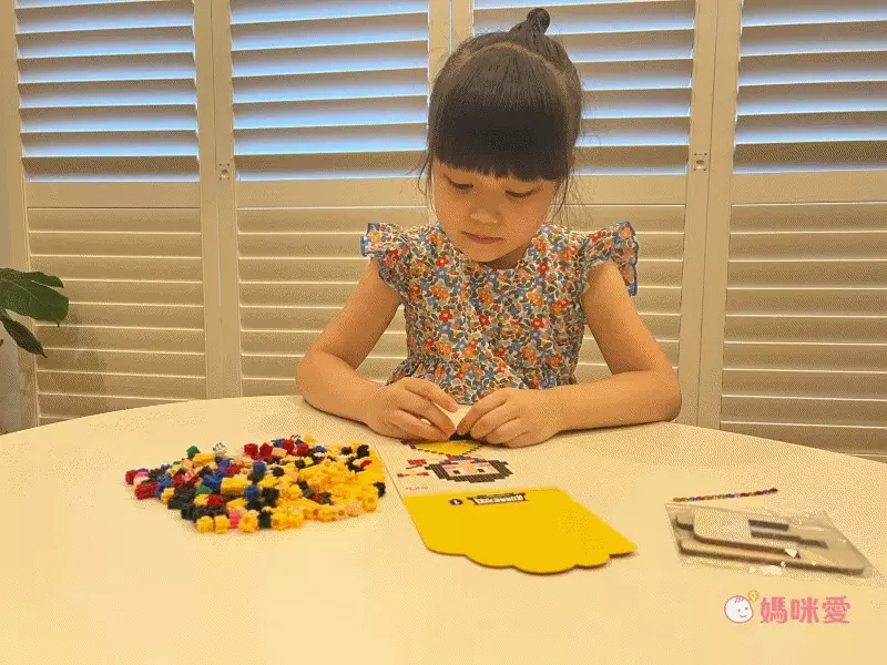 韓國EZ - 拼豆萌萌系列-長頸鹿 (9mm拼豆)-125顆